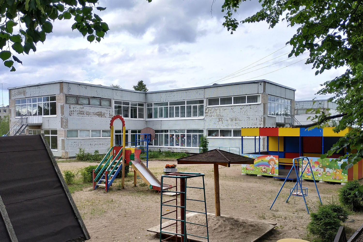 Гостилицы, Школьная улица, 15