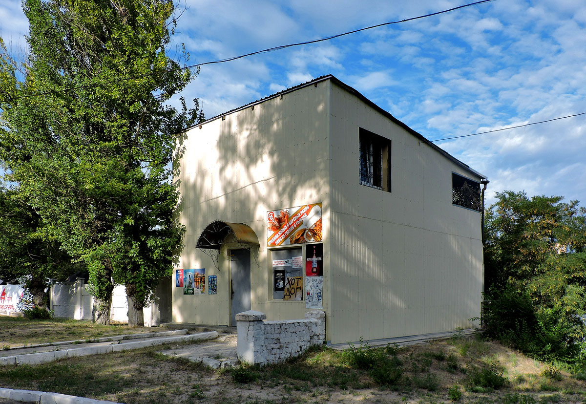 Charkow, Улица Достоевского, 1/5