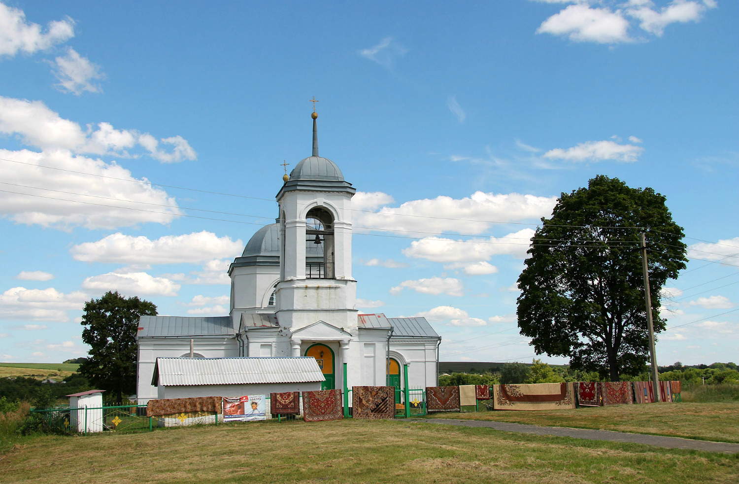 Касторенский район, с. Успенка, Комсомольская улица, 15