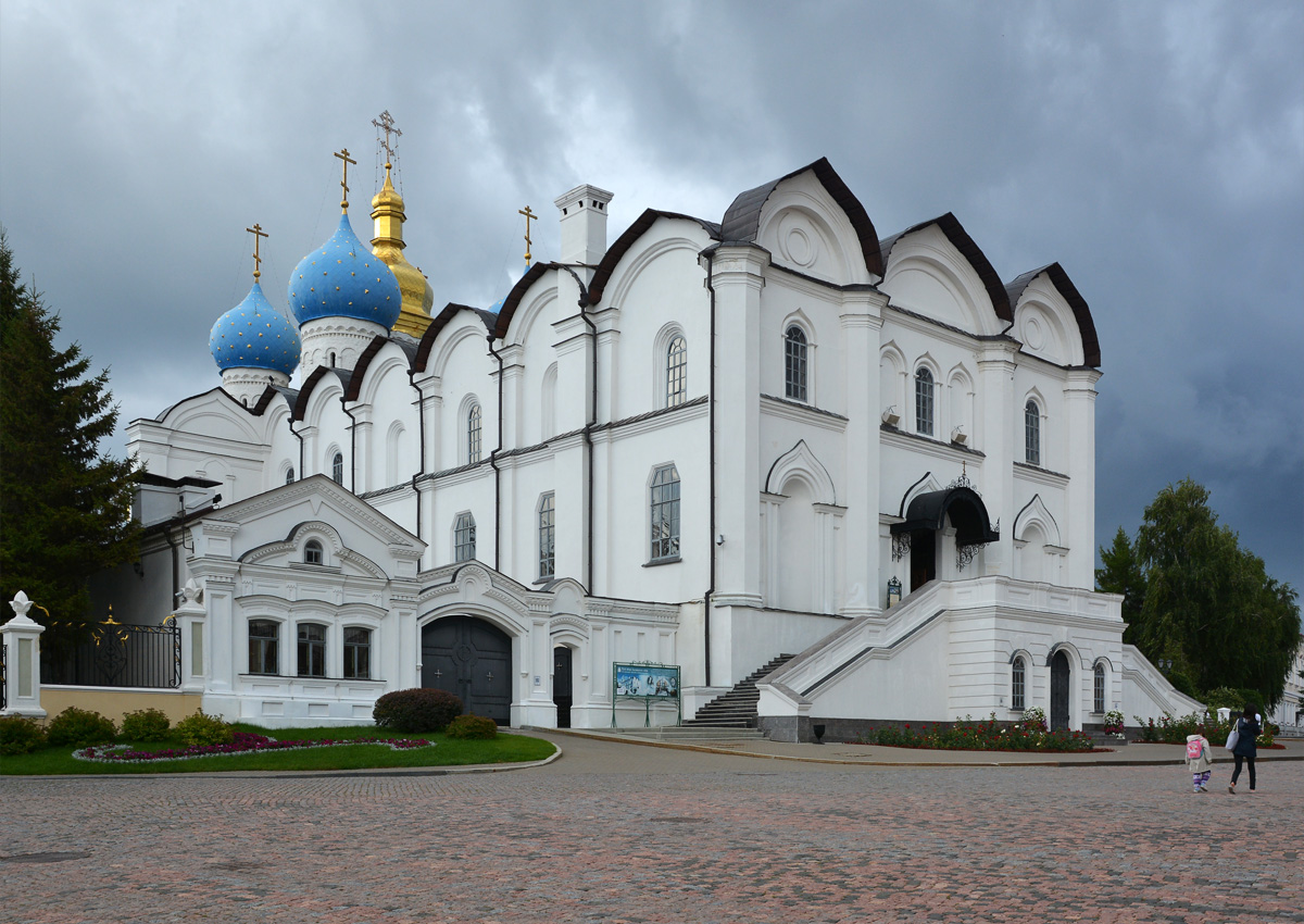 Casáin, Кремль, 2*; Кремль, 2
