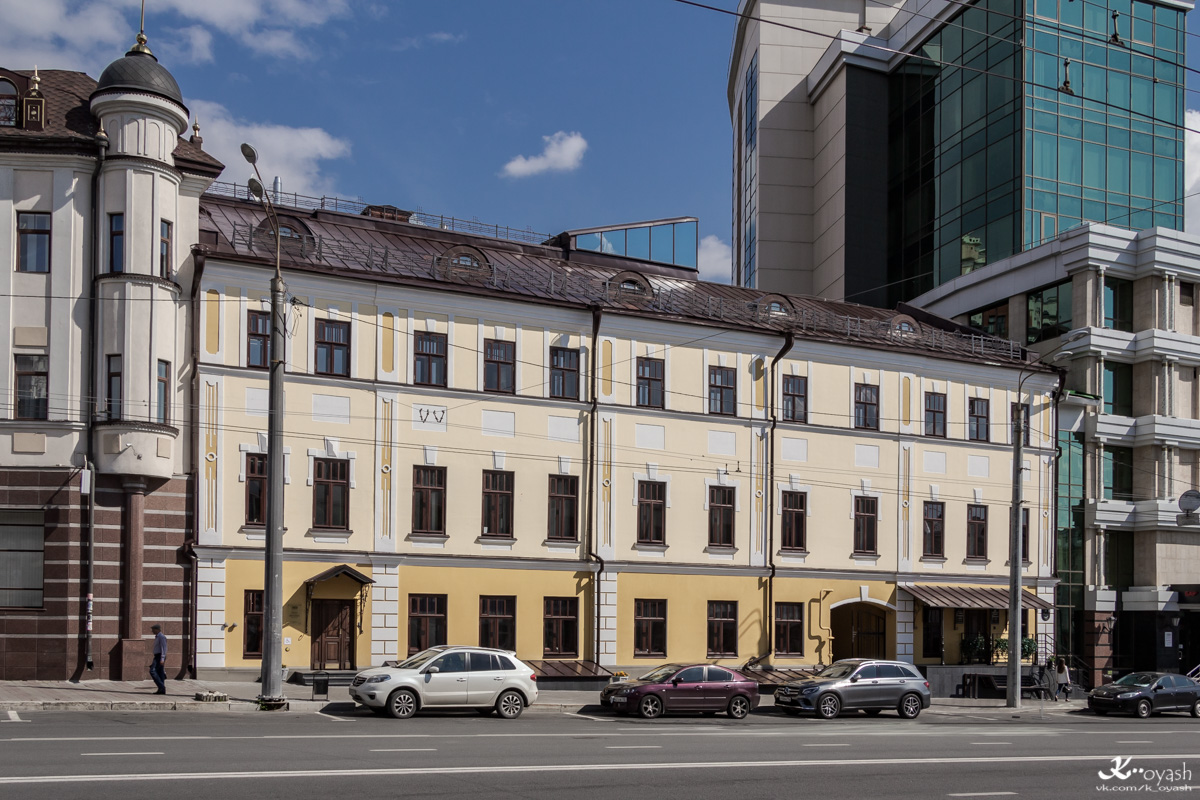 Казань, Улица Пушкина, 10