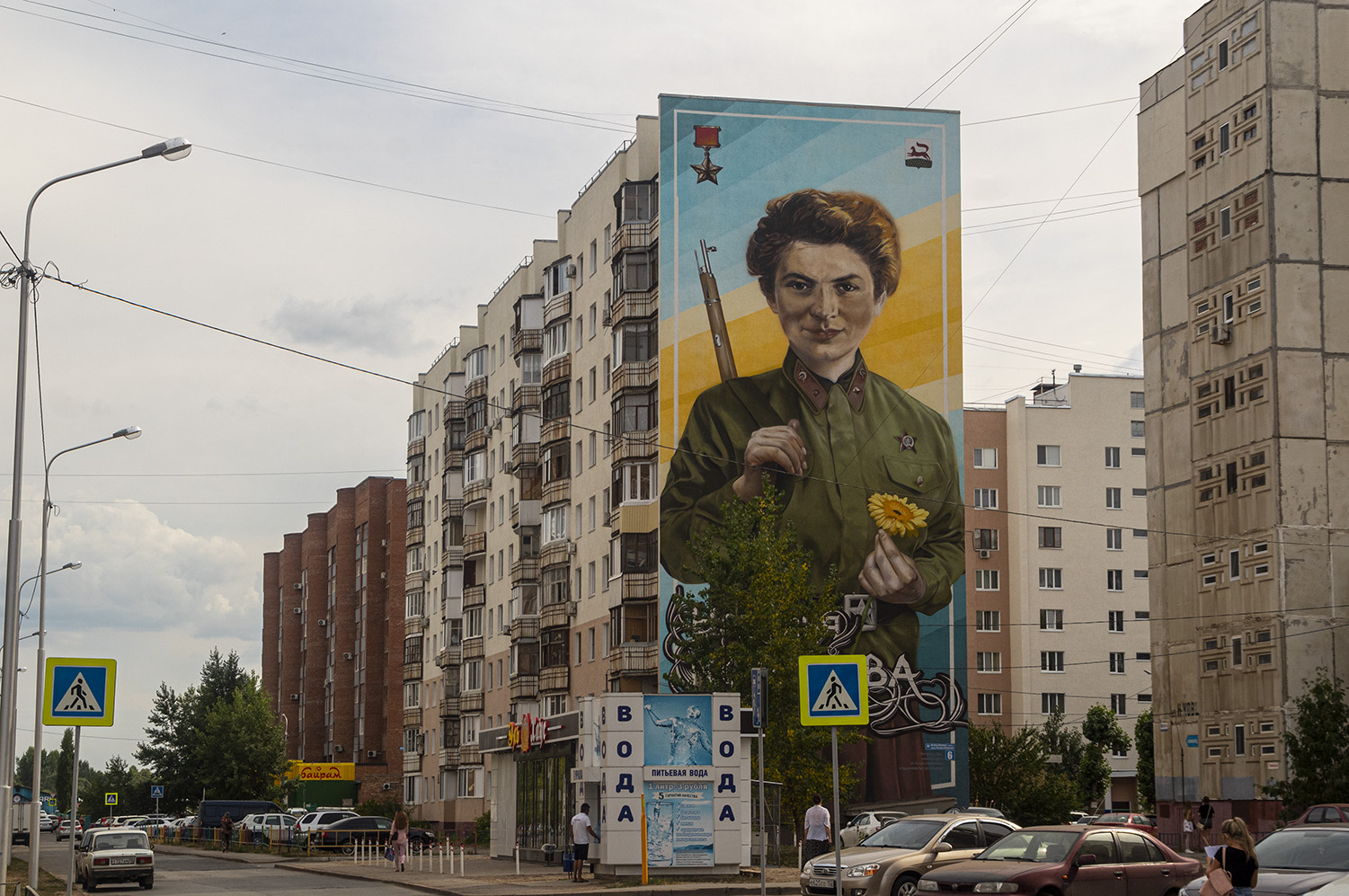 Уфа, Улица Натальи Ковшовой, 6