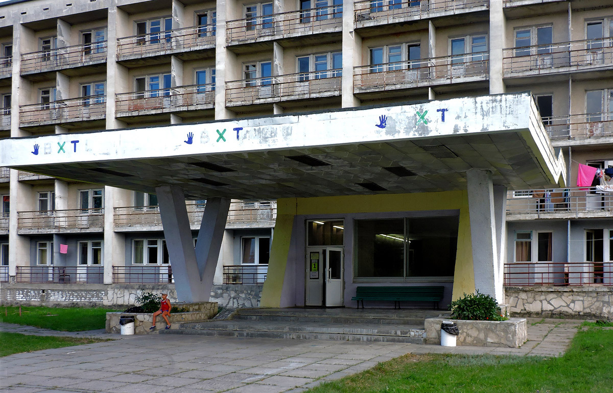 Волчанский район, прочие н.п., с. Хотомля, Новодоновская улица, 1 корп. 1