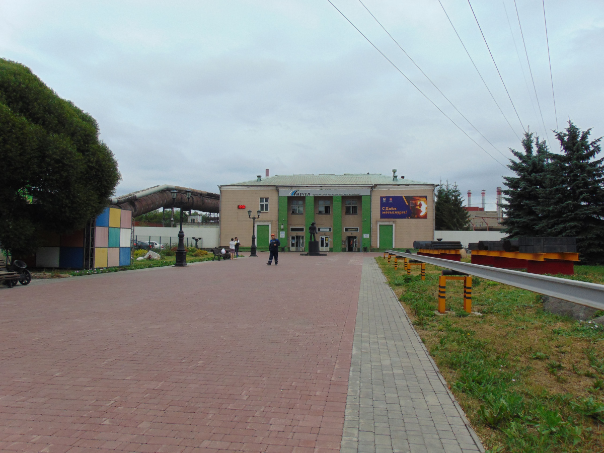 Челябинск, 2-я Павелецкая улица, 2