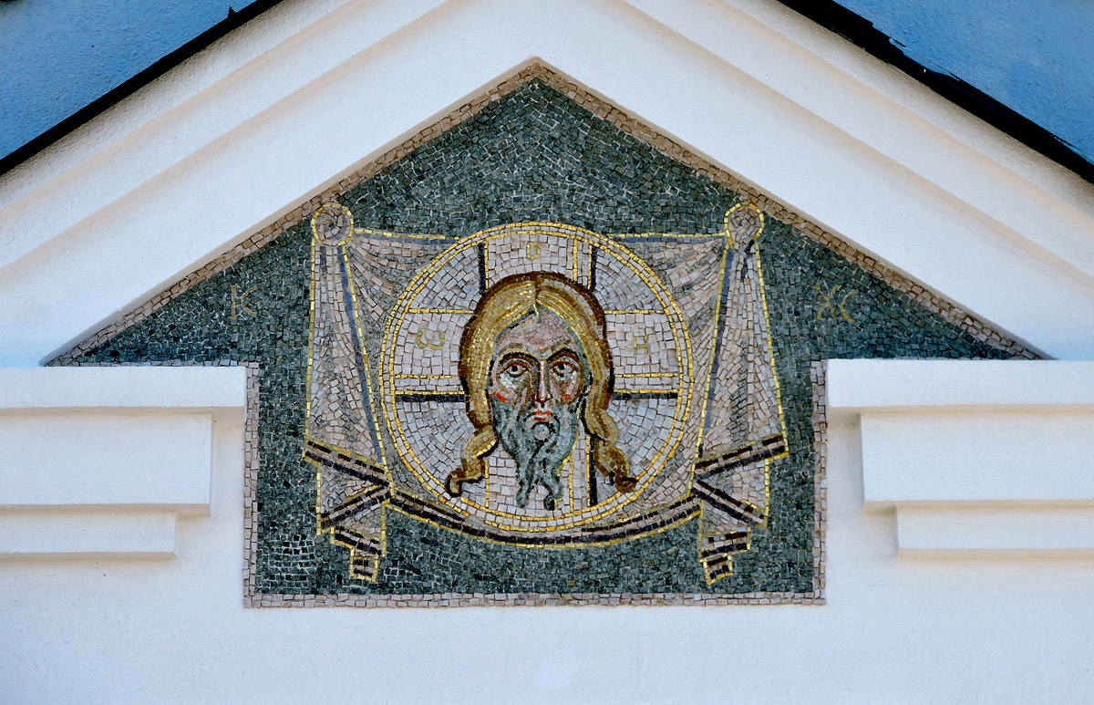 Краматорський район, інші н.п., с. Богородичное, Степная улица, 2А. Монументальное искусство (мозаики, росписи, барельефы, сграфито)