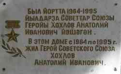 170 КБ