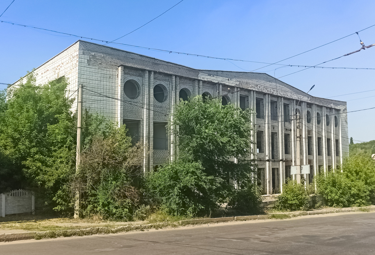 Лисичанск, Красная улица, 20