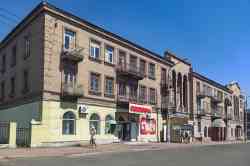 548 КБ