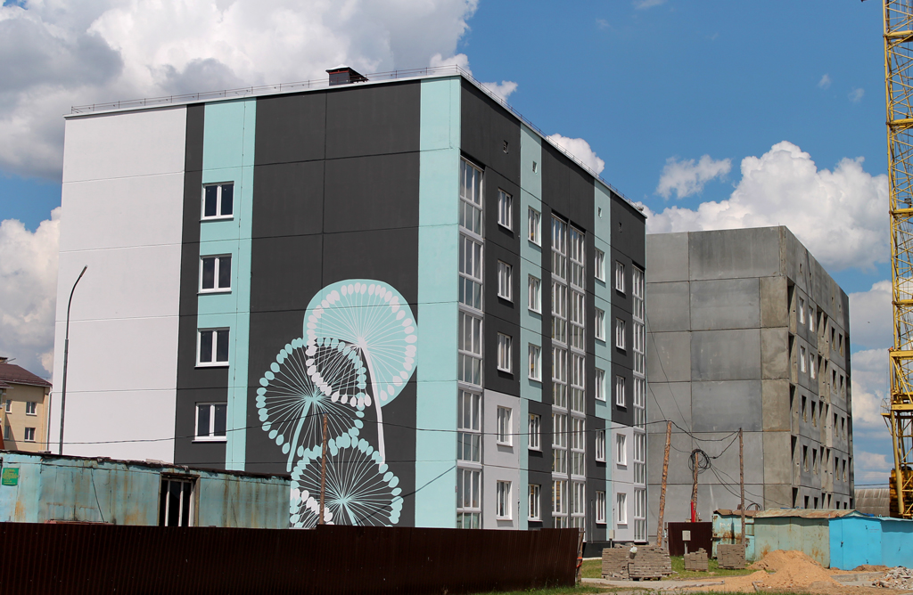 Любань, Улица Луферова, 1Б
