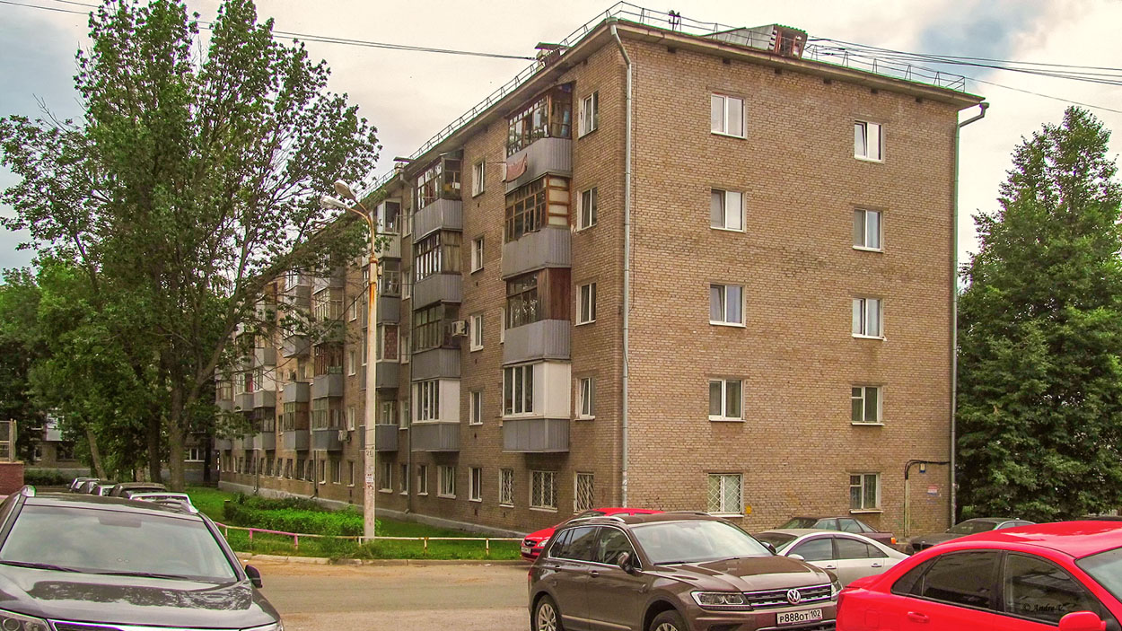 Уфа, Первомайская улица, 69А
