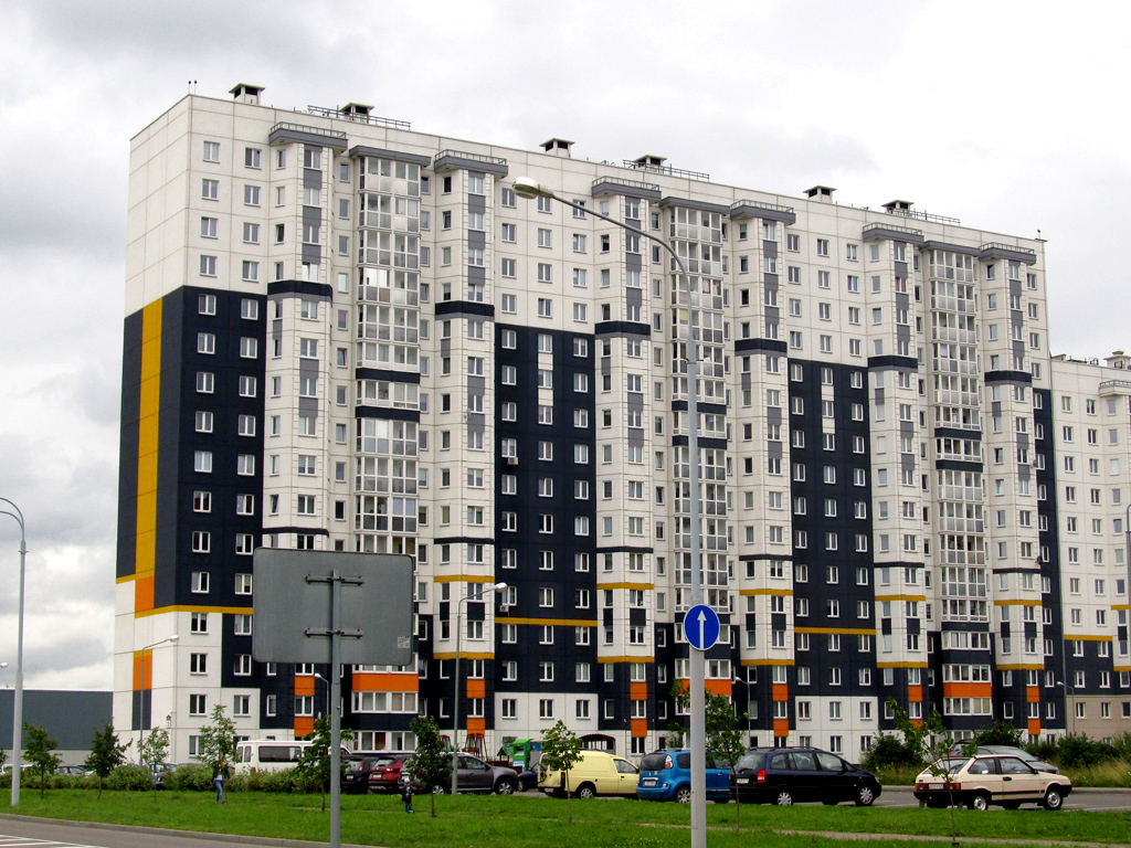 Минск, Улица Академика Высоцкого, 3