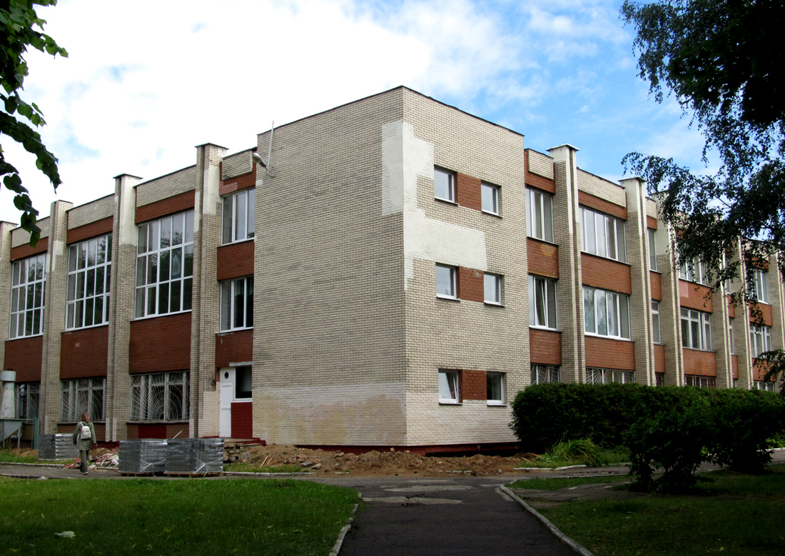 Минск, Улица Калиновского, 36