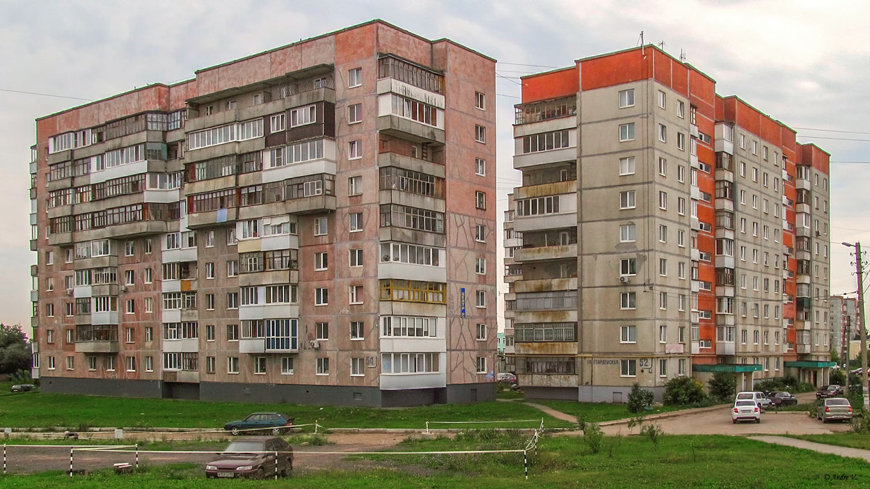 Уфа, Гвардейская улица, 52; Гвардейская улица, 54