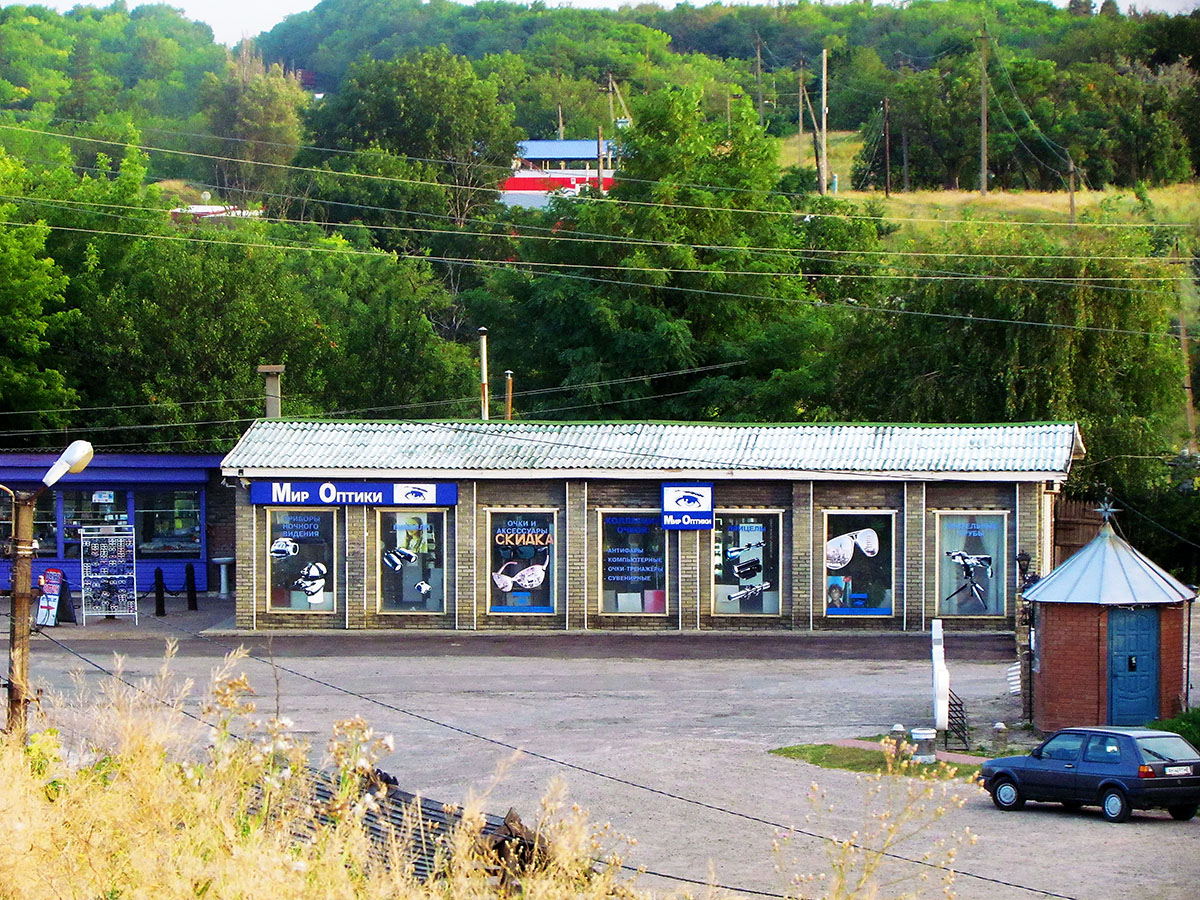 Ізюм, Улица Ростовский Шлях, 2/4