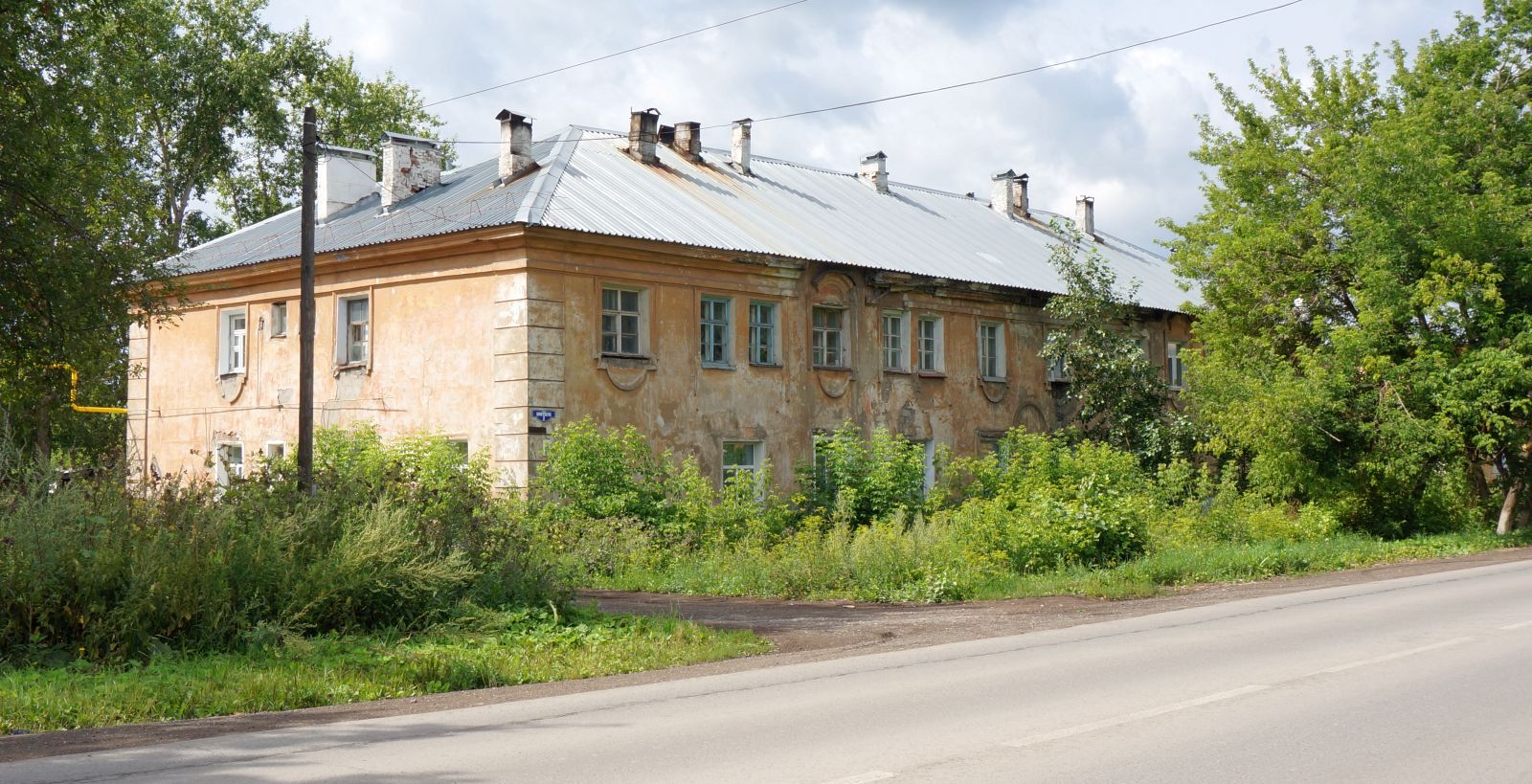Кунгур, Улица Микушева, 8