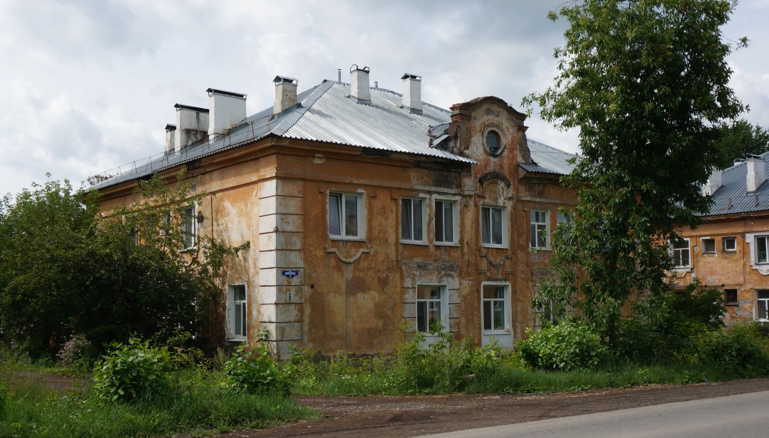 Кунгур, Улица Микушева, 6