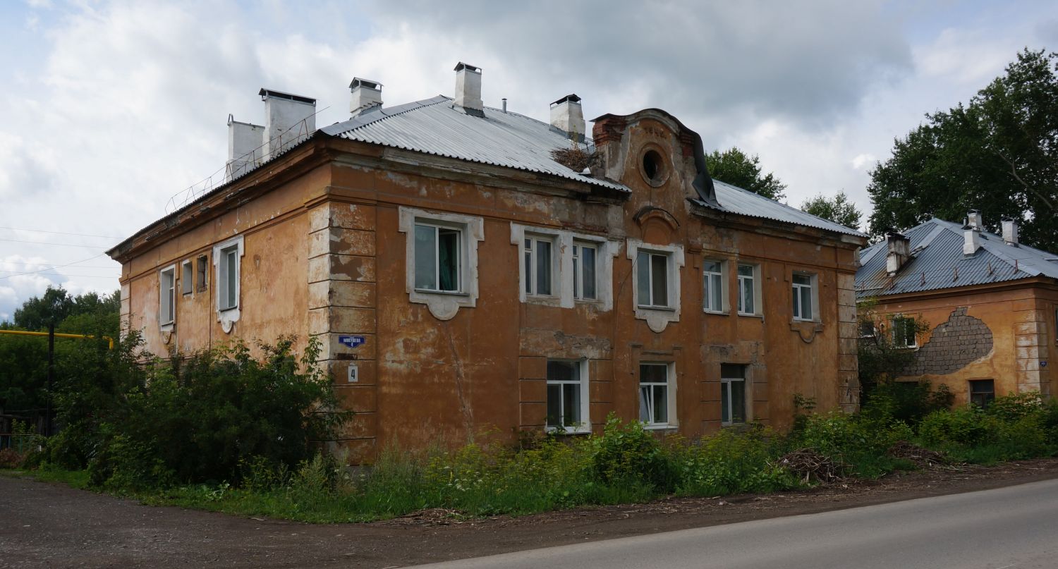 Кунгур, Улица Микушева, 4
