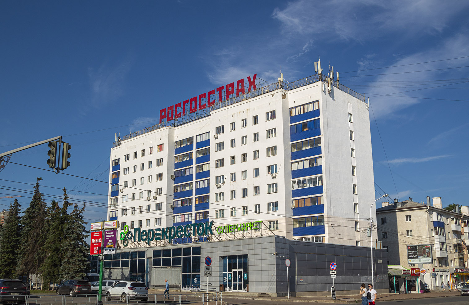Уфа, Улица 50-летия Октября, 2