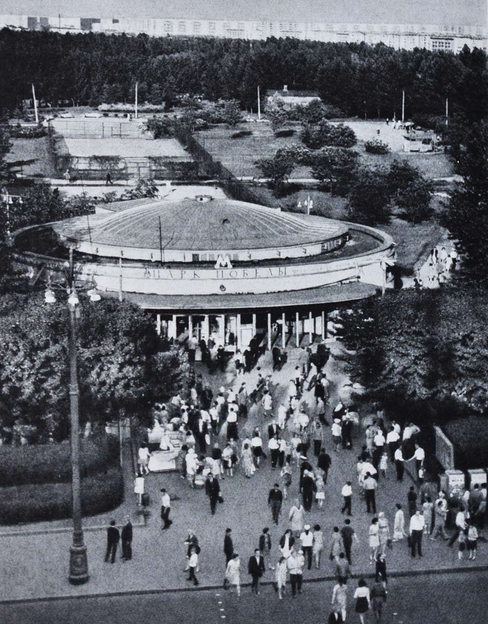 Санкт-Петербург, Московский проспект, 188М