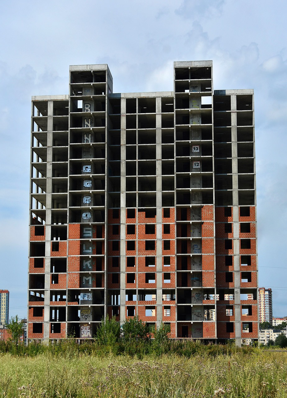 Пермь, Уинская улица, 54