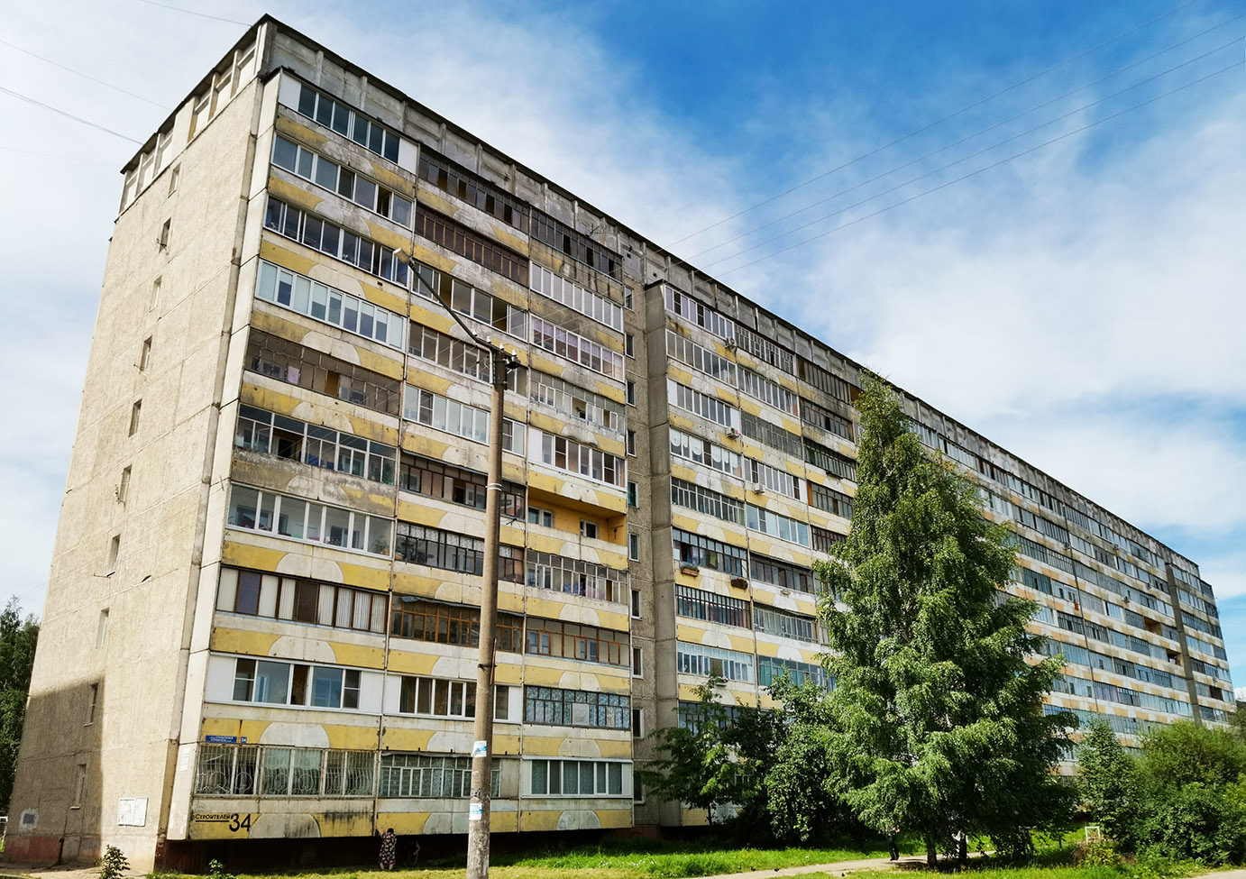 Йошкар-Ола, Улица Строителей, 34