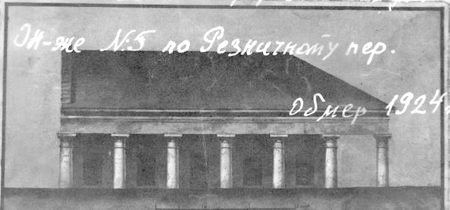 Одесса, Олександрівський проспект, 38 / старорізнична вулиця, 33. Одесса — Чертежи и планировки