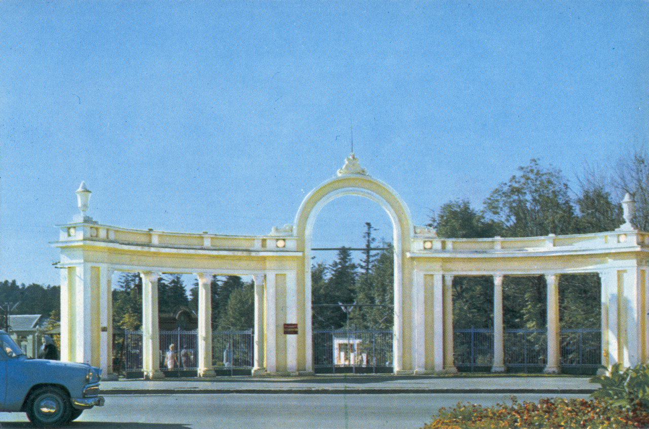 Дрогобыч, Трускавецкая улица, 91