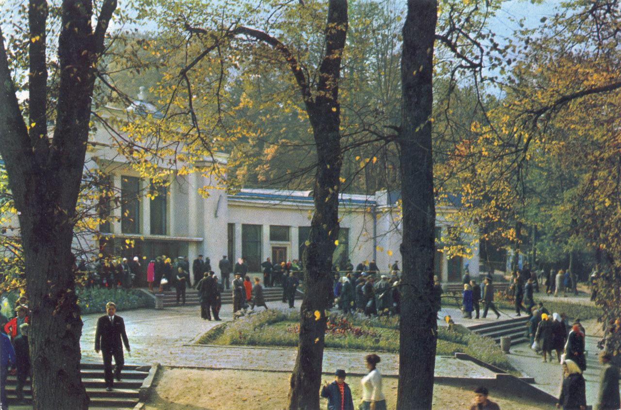 Трускавец, Бульвар Торосевича, 5