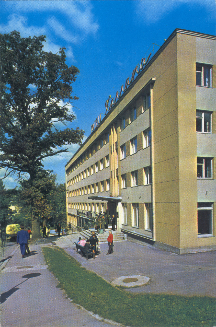 Truskavets, Улица Степана Бандеры, 19