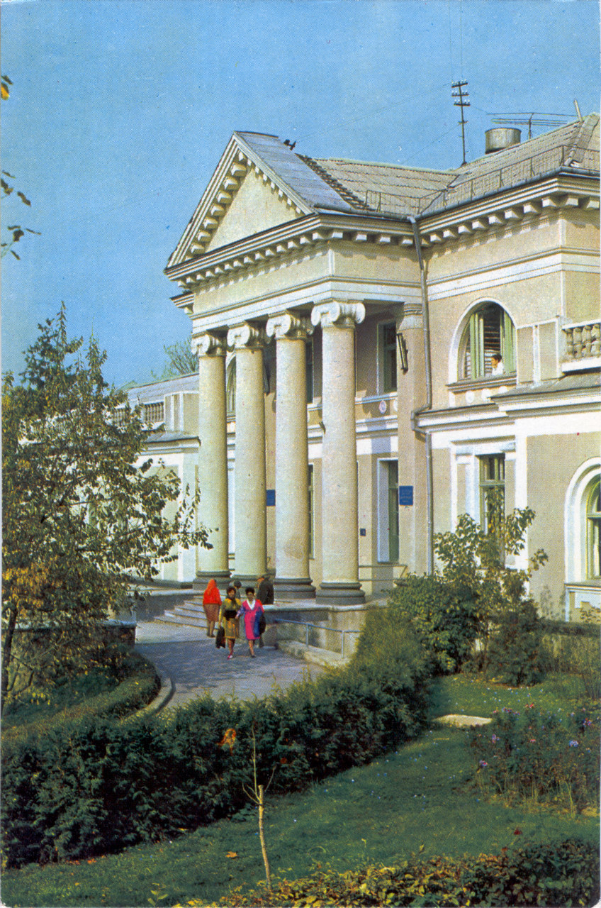 Truskavets, Бульвар Юрия Дрогобыча, 2 / Улица Степана Бандеры, 15 / Майдан Сечевых Стрельцов