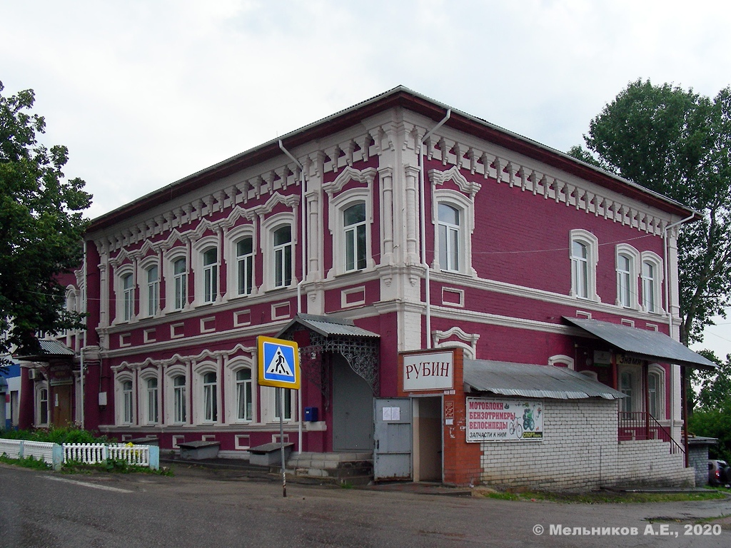 Большое Мурашкино, Улица Свободы, 67