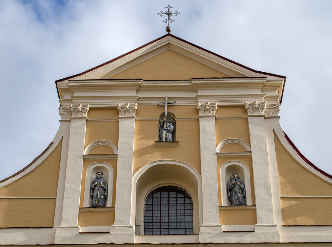 Гродно, Улица Парижской Коммуны, 1А