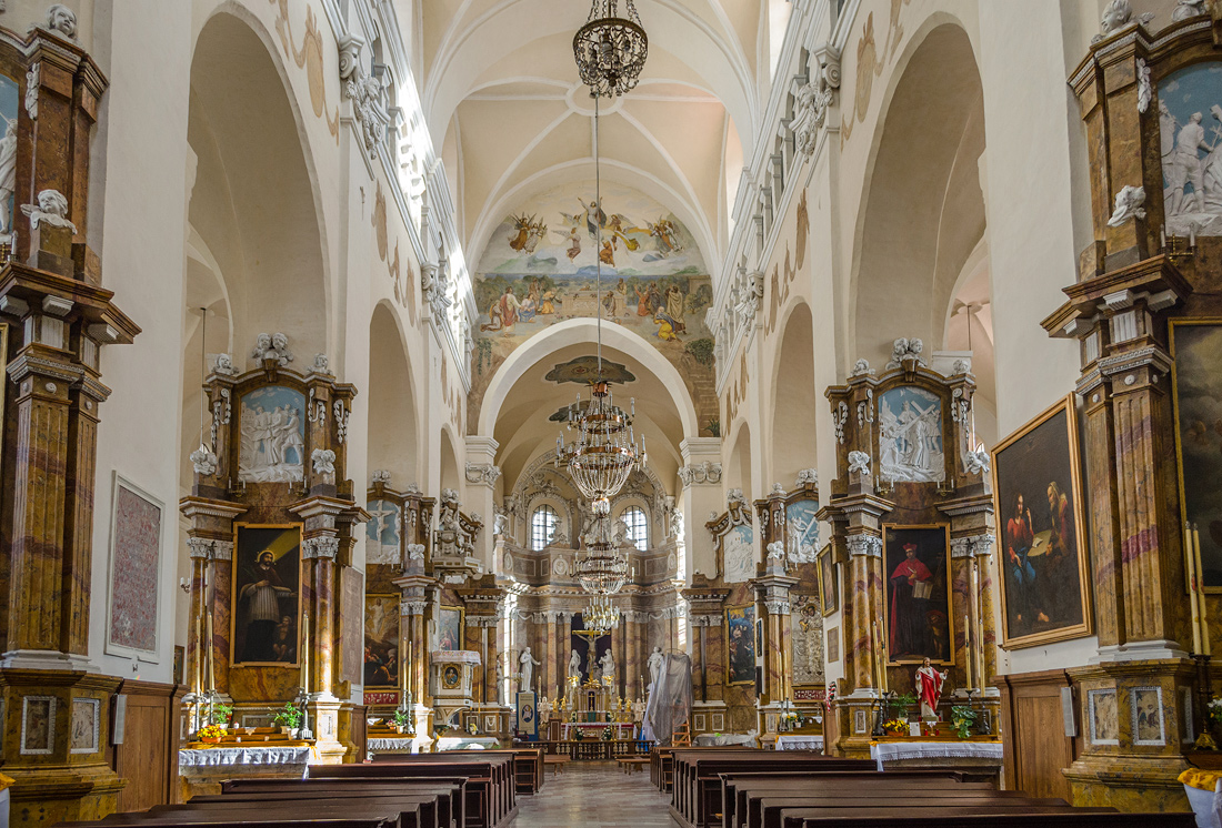 Гродно, Улица Парижской Коммуны, 1А