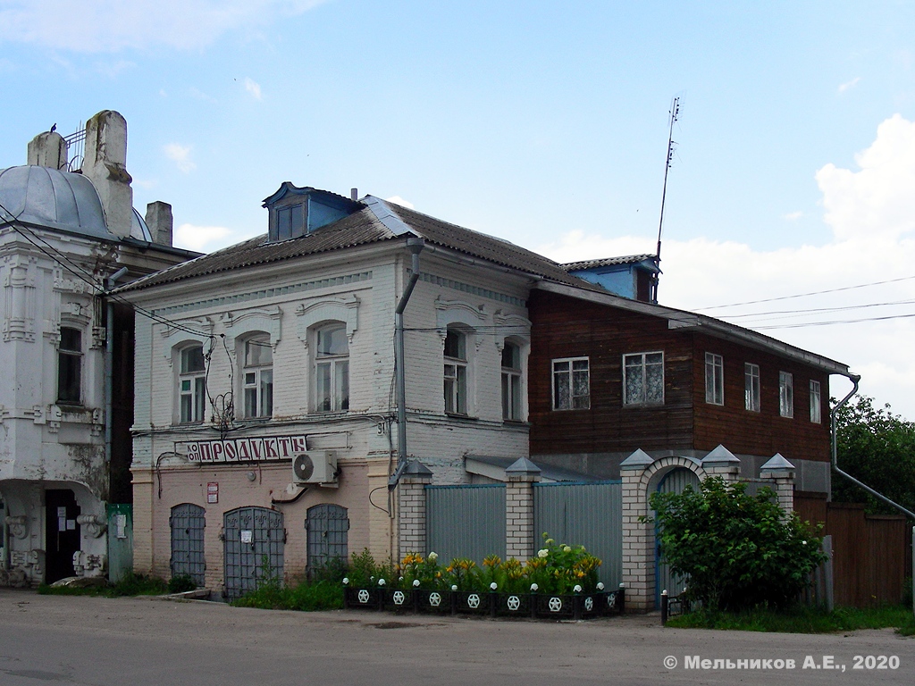 Большое Мурашкино, Улица Свободы, 91