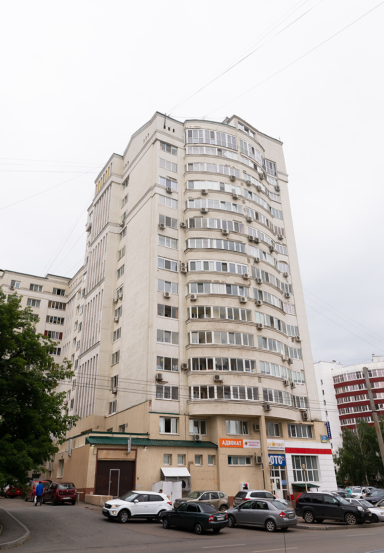 Ufa, Улица Пушкина, 43