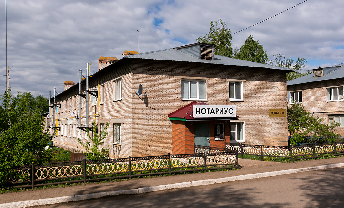 Благоварский район, прочие н.п., с. Языково, улица Ленина, 71