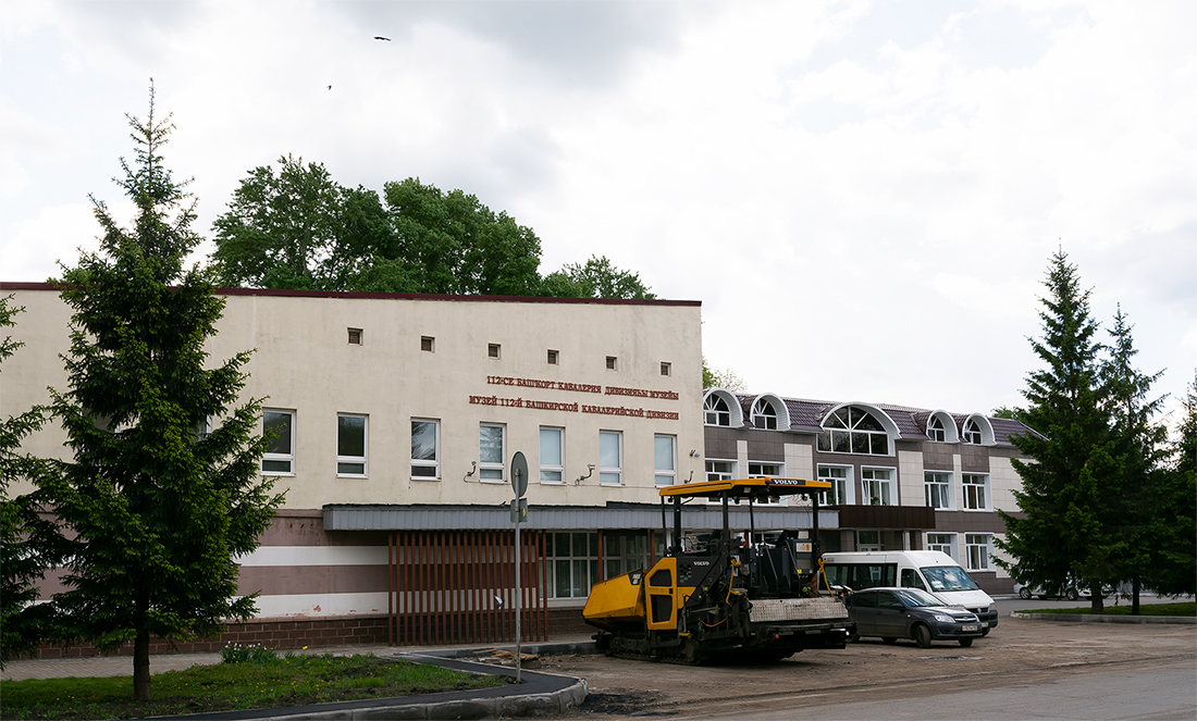 Уфа, Улица Левитана, 27