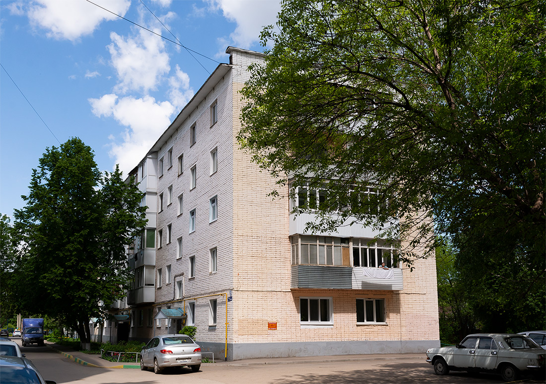 Уфа, Улица Левитана, 22/1