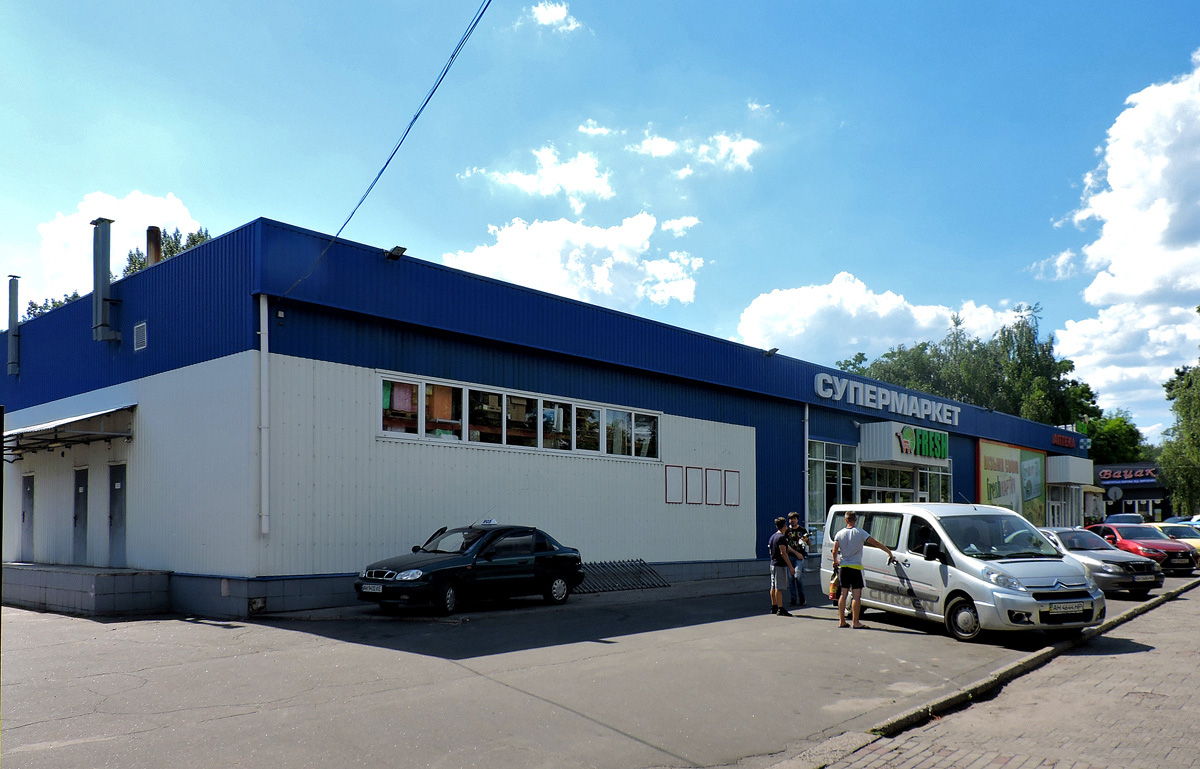 Славянск, Святогорск, Улица Ивана Мазепы, 7