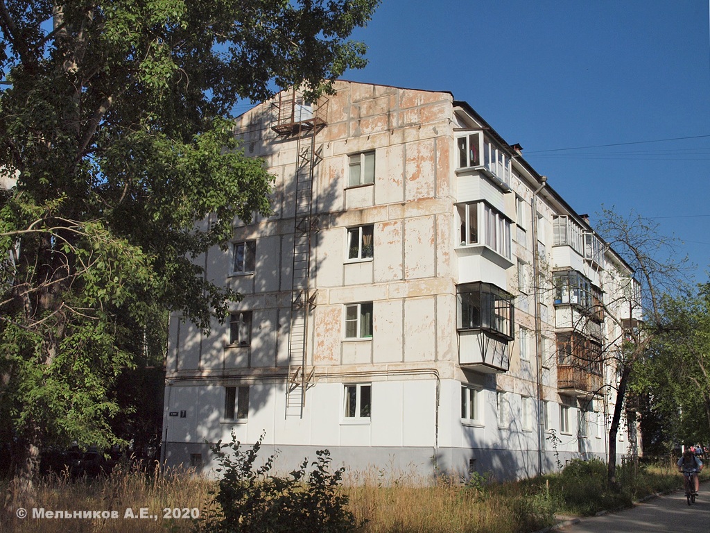 Чайковский, Улица Ленина, 7