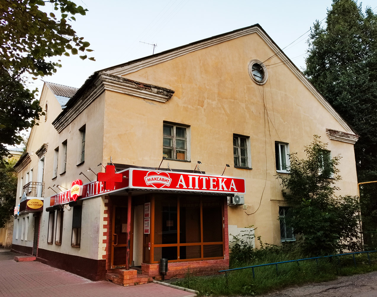 Yoshkar-Ola, Ленинский проспект, 43