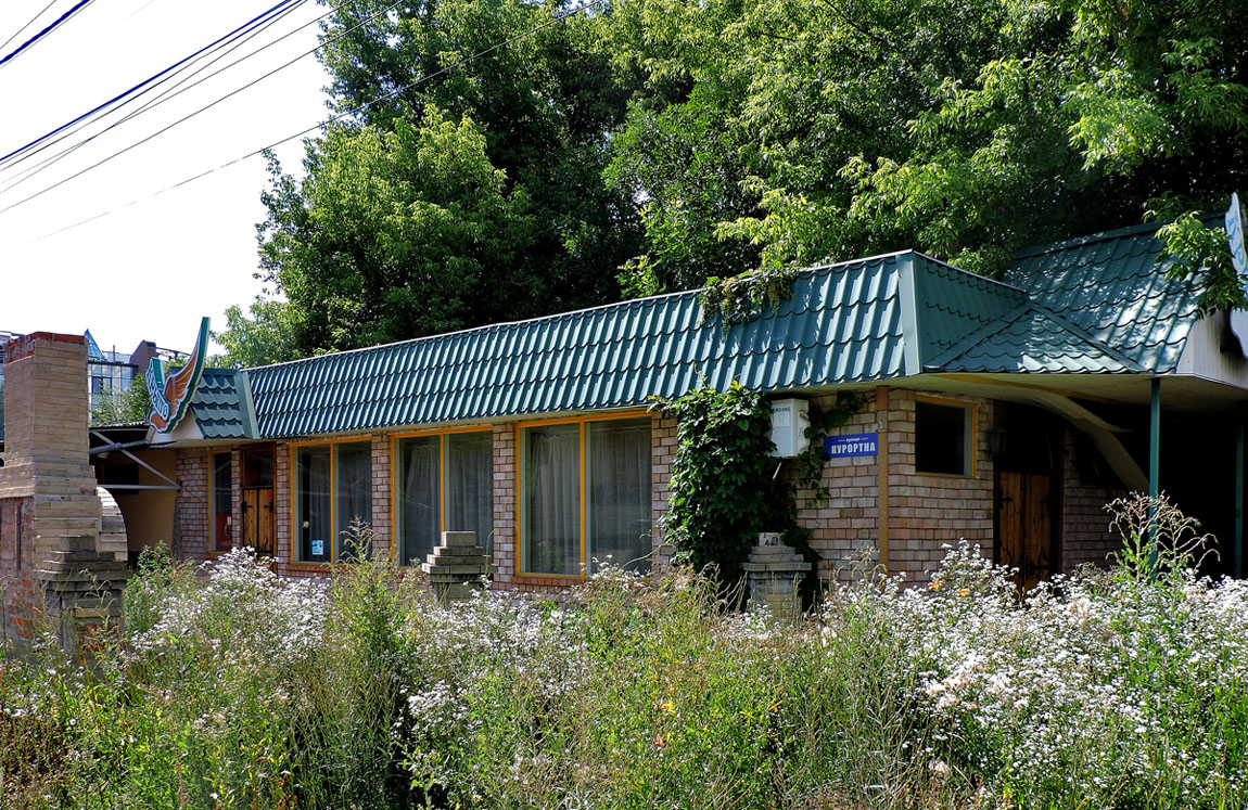 Славянск, Святогорск, Курортная улица, 23