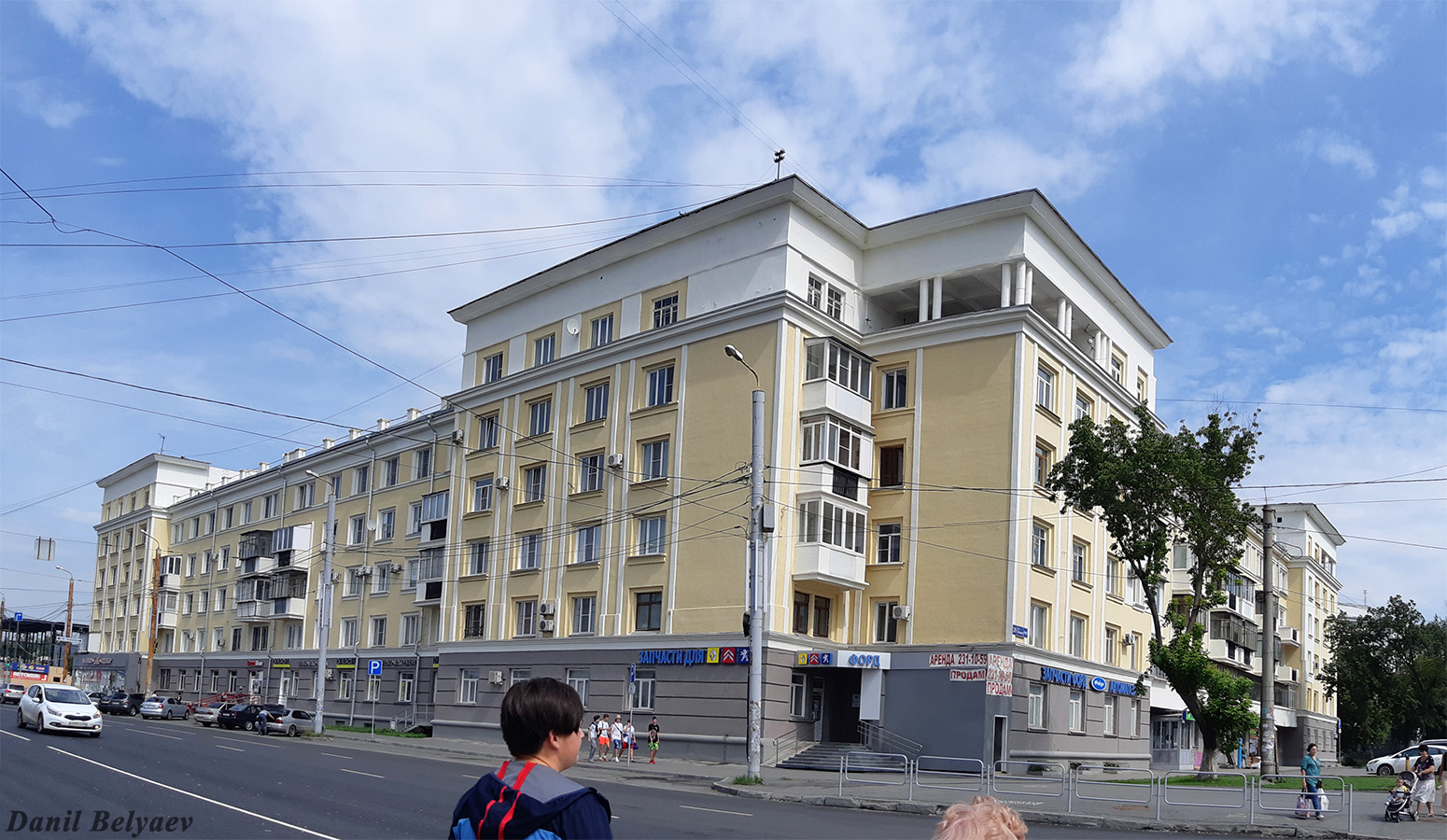 Челябинск, Проспект Ленина, 26