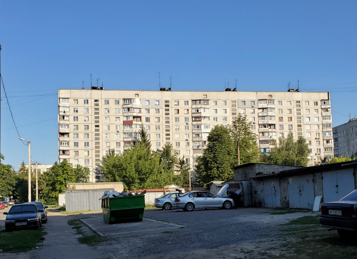 Харьков, Улица Библика, 1В