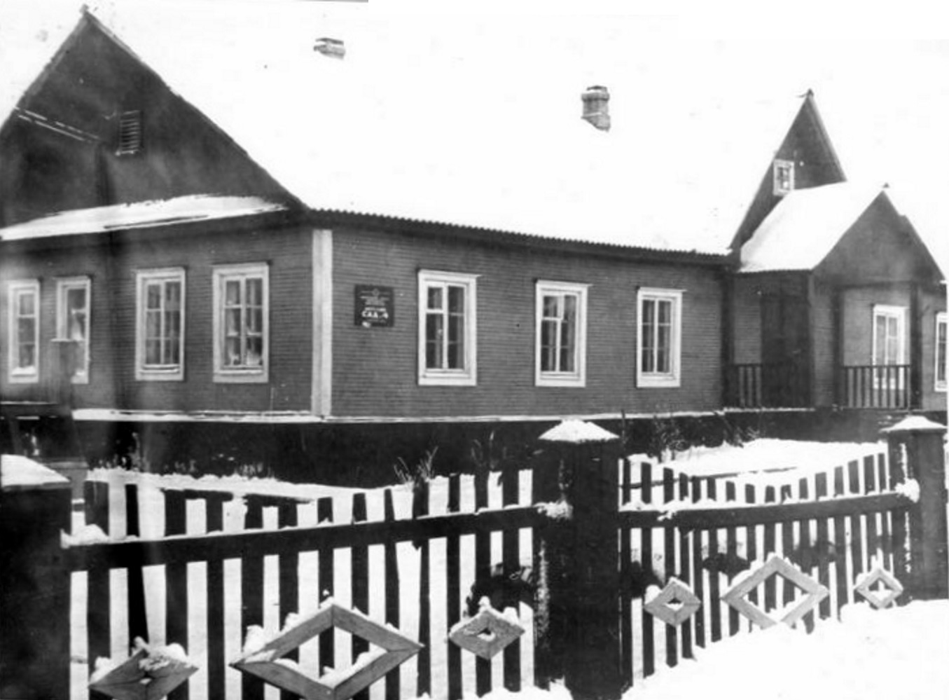 Нарьян-Мар, Пионерская улица, 11А
