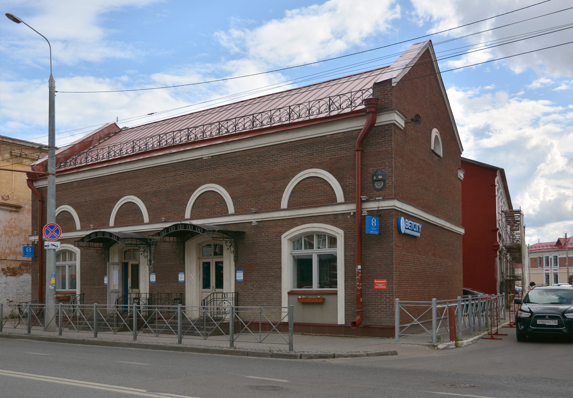 Казань, Московская улица, 66