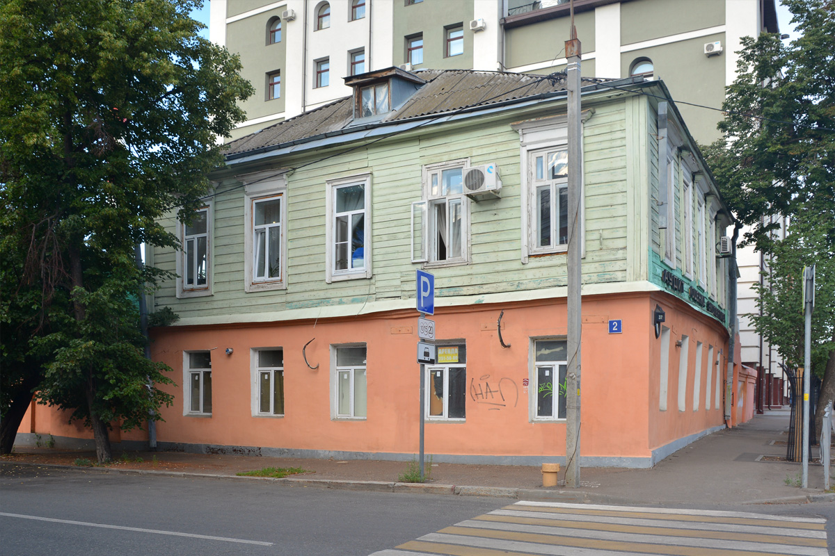 Казань, Большая Красная улица, 37 / Малая Красная улица, 2