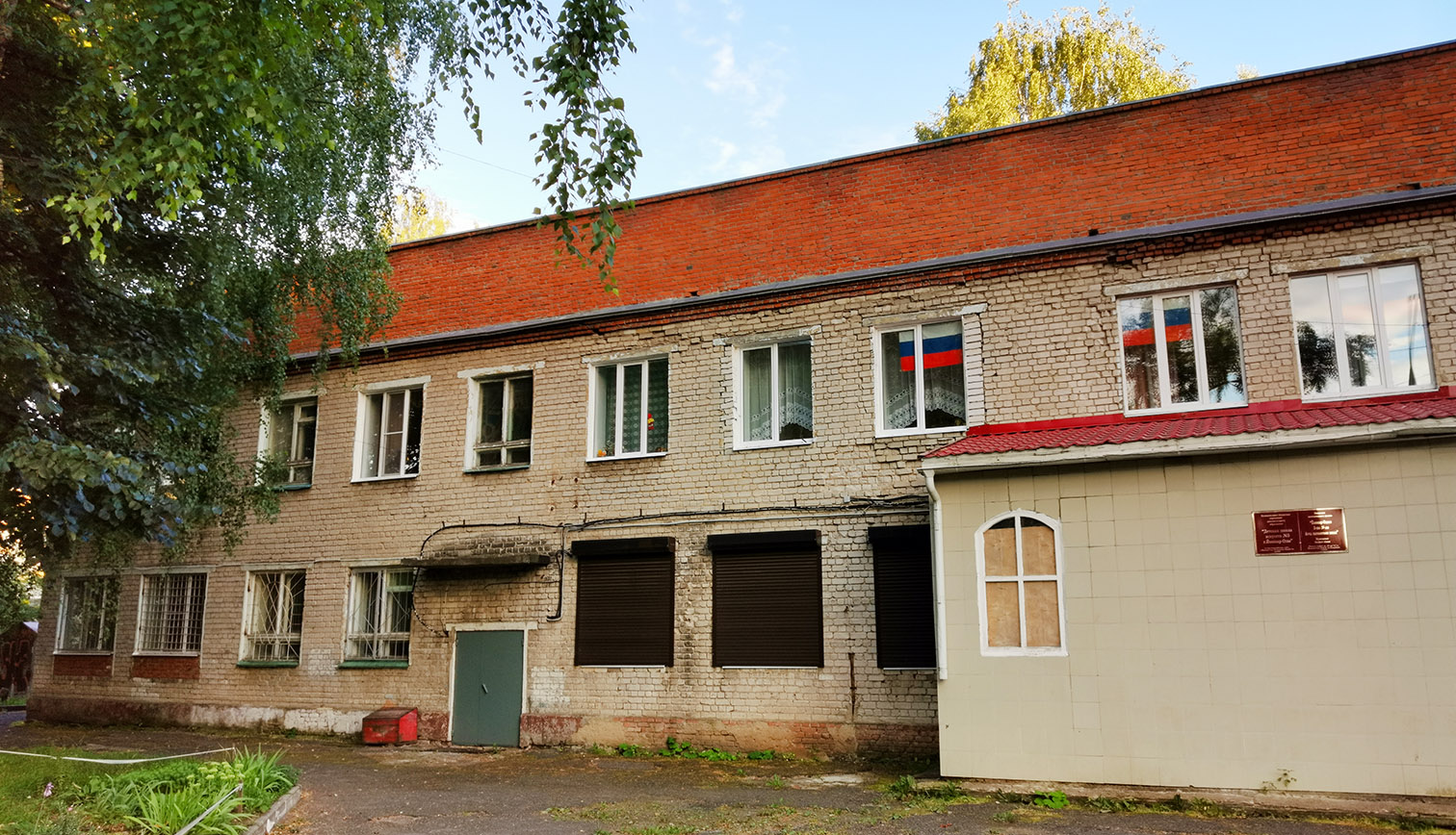 Йошкар-Ола, Красноармейская улица, 87А