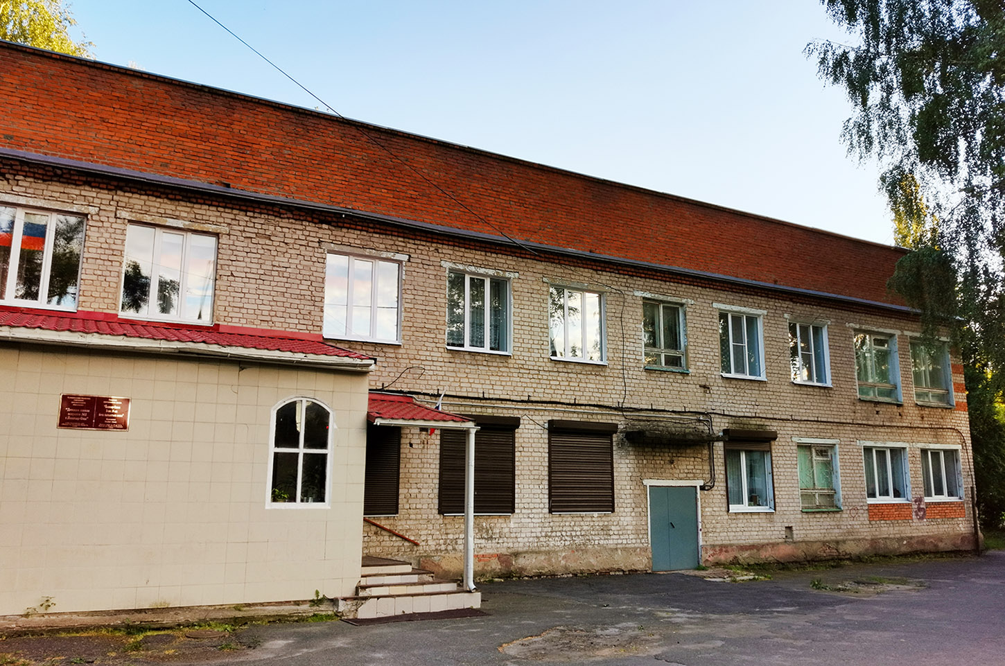 Йошкар-Ола, Красноармейская улица, 87А