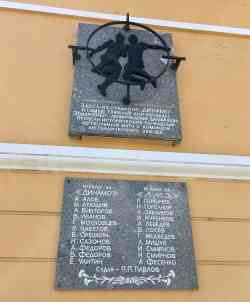 453 КБ